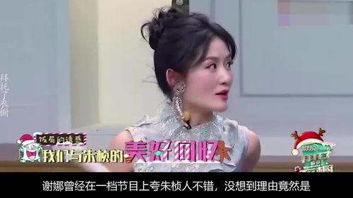 跟明星网红借钱犯法吗,借贷行为是否触犯法律？