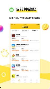 瓜料网官网入口今日更新,今日新鲜资讯速递，尽享热门话题盛宴