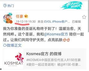 瓜料网官网入口今日更新,今日新鲜资讯速递，尽享热门话题盛宴