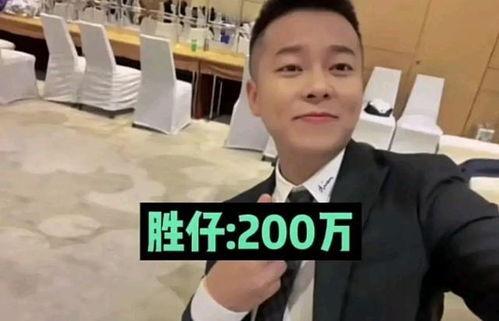 贵阳明星网红捐款名单,捐款名单彰显社会责任担当