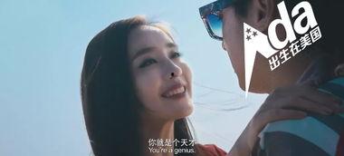 赴美生娃的明星网红,揭秘背后的原因与影响