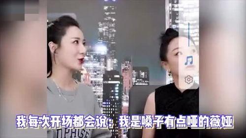 酒吧见到明星网红叫什么,揭秘现场互动瞬间