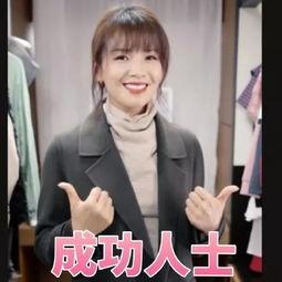 怎么找明星网红合作呢,高效寻找合作之道