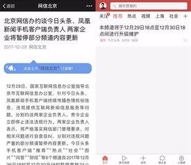瓜州今日头条最新消息新闻,突发！瓜州发生重大事件，详情揭晓...