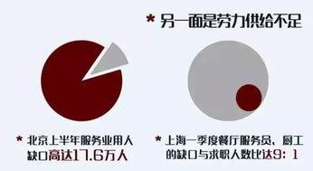 瓜州今日头条最新消息新闻,突发！瓜州发生重大事件，详情揭晓...