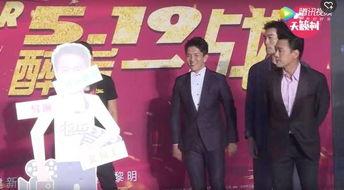 明星网红破产事件视频大全,揭秘娱乐圈财富起伏背后的故事