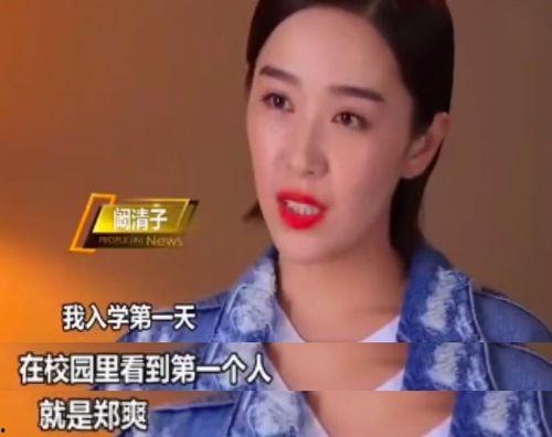女明星网红分手了吗视频,真相揭秘