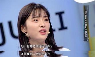 明星网红有多大的危害,明星网红的潜在危害解析