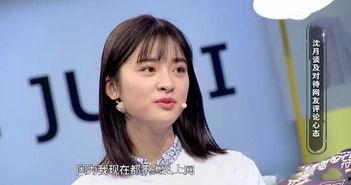明星网红有多大的危害,明星网红的潜在危害解析