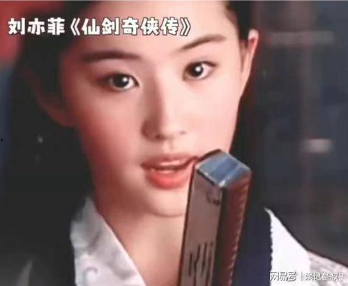 明星网红挣钱是真的吗,是神话还是现实？