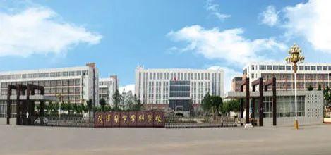 菏泽医学专科学校今日大瓜,真相令人震惊
