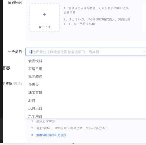 今日头条卖瓜的套路,揭秘今日头条热销瓜王背后的秘密！