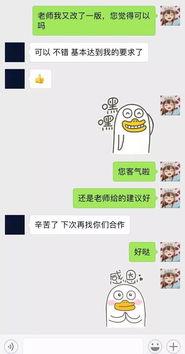 今日头条卖瓜的套路,揭秘今日头条热销瓜王背后的秘密！