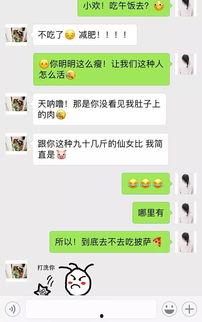 今日头条卖瓜的套路,揭秘今日头条热销瓜王背后的秘密！