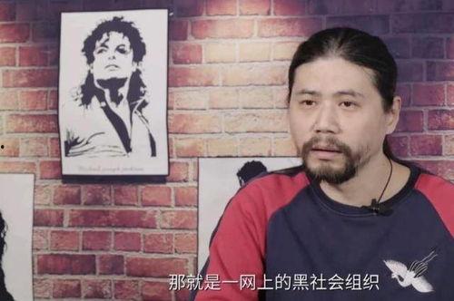 明星网红咋不降薪了,明星网红为何不再降薪？揭秘背后原因