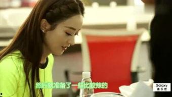 明星网红吃跳跳虾视频,味蕾盛宴引网友热议