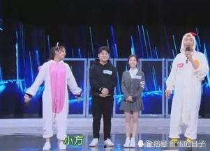 明星网红同框跳舞图片,跨界合作闪耀舞台瞬间