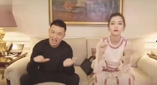 明星网红同框跳舞图片,跨界合作闪耀舞台瞬间