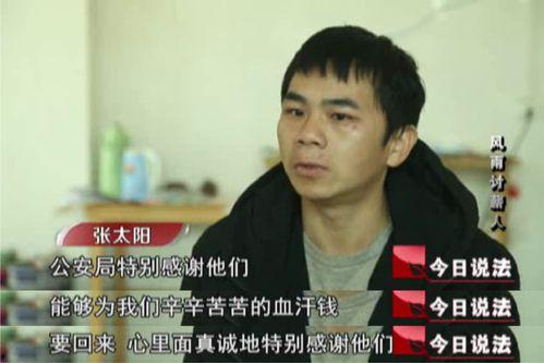 今日说法卖瓜老板,揭秘卖瓜老板的神奇营销术