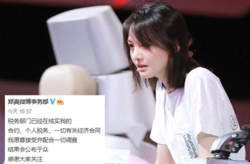 明星网红为什么捐款戒指,戒指背后的爱心传递