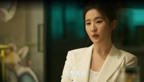 明星网红被陷害事件视频,真相与反转的较量