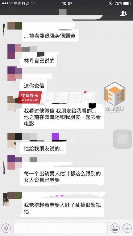 吃瓜群众今日新闻视频,今日新闻视频聚焦热点事件