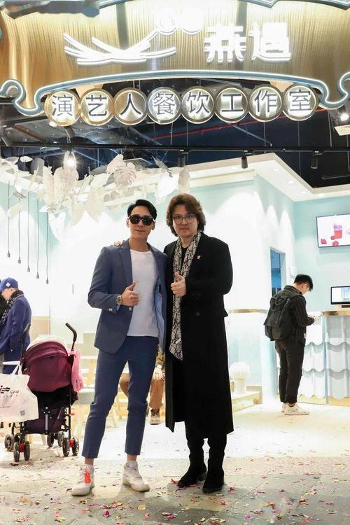 明星网红打卡店在哪开,揭秘热门地点背后的开店奥秘