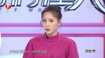 明星网红种草产品有哪些,热门产品大盘点