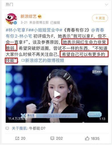 明星网红切片带货骗局,揭秘幕后真相与防范攻略