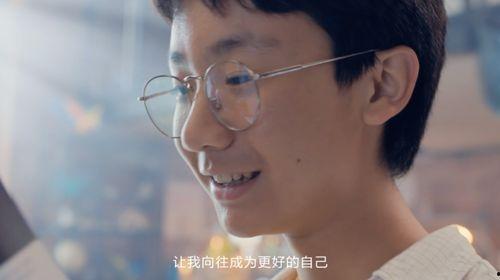 不搞科研当明星网红,跨界人生的新篇章