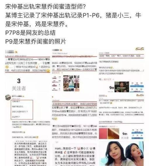 今日吃瓜网站ccgg6,揭秘娱乐圈最新八卦风云