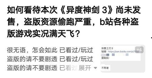 今日吃瓜播报内容最新版,娱乐圈最新热点事件大盘点