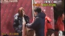 明星网红爆料分享视频大全,热门话题瞬间引爆网络