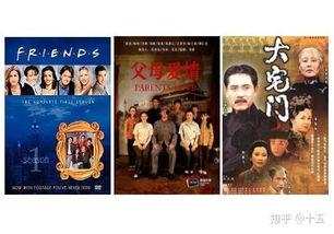 好看电影电视剧,盘点近期热门好看电影电视剧