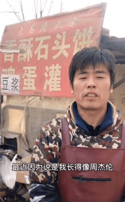 保定明星网红是谁啊,揭秘保定网红界的璀璨之星