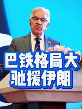 今日大瓜头条新闻,揭秘娱乐圈惊天秘密，明星隐私曝光引热议