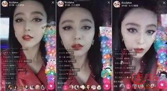 明星网红抱团视频大全集,精彩瞬间大盘点