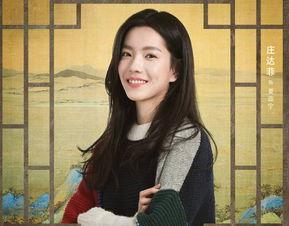 明星网红搭档是谁啊,揭秘神秘搭档身份