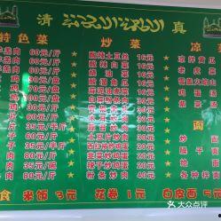 瓜州县今日菜价多少钱,实惠与品质并存