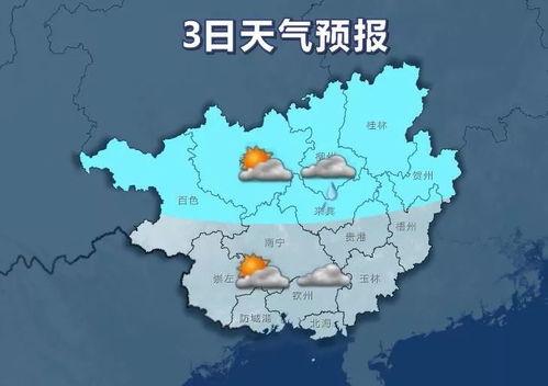 今日天气预报瓜州,夏日炎炎迎清凉”