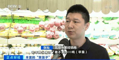 今日吃瓜张老师,揭秘张老师背后的故事