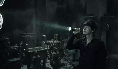 电视剧墓道,揭秘古墓之谜，探寻生死轮回