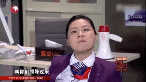 金靖今日吃瓜视频大全集,笑料百出，欢乐无限